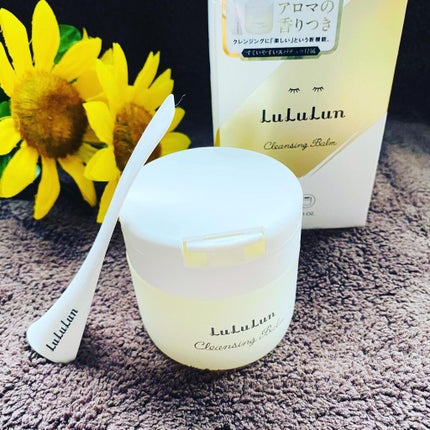 ルルルン クレンジングバーム(アロマタイプ)/ルルルン/クレンジングバームを使ったクチコミ(1枚目)