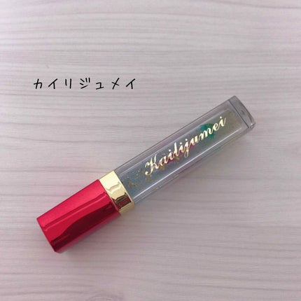 フラワーリップグロス/Kailijumei/リップグロスを使ったクチコミ(1枚目)