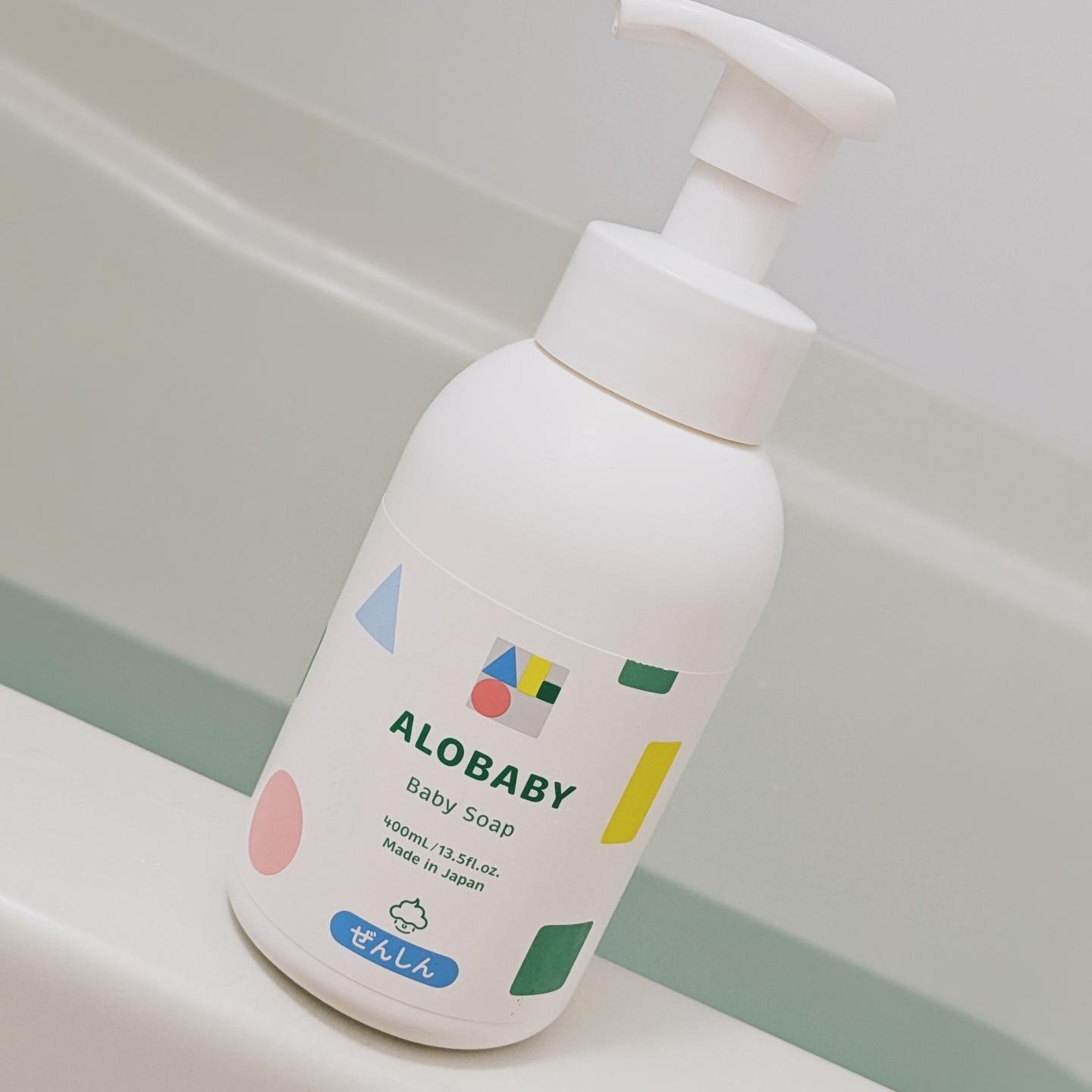 ベビーソープ/ALOBABY/ボディソープを使ったクチコミ（1枚目）