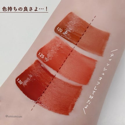 SPステイ ヴィニルインク/MAYBELLINE NEW YORK/口紅を使ったクチコミ(5枚目)