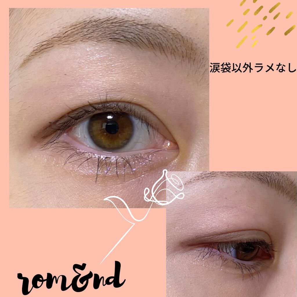 ベターザンパレット/rom&nd/アイシャドウパレットを使ったクチコミ(5枚目)