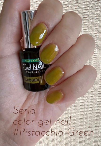 ジェルネイル(ライト対応)/セリア/ジェルネイルを使ったクチコミ(1枚目)