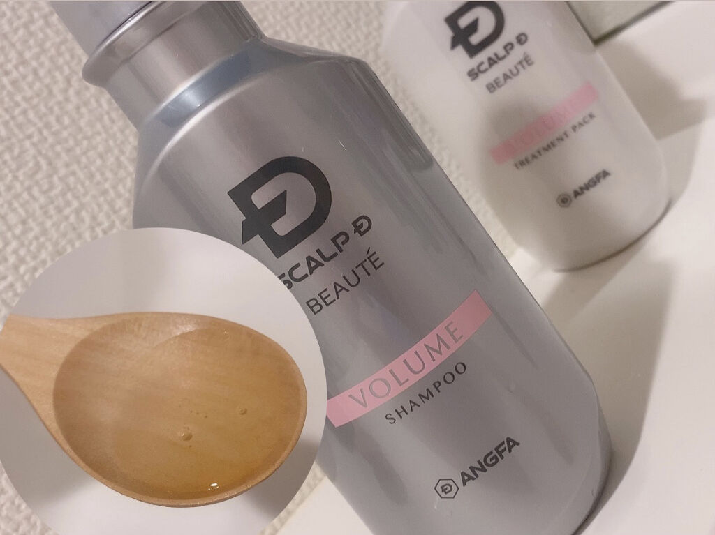 スカルプD ボーテ 薬用スカルプシャンプー ボリューム／薬用トリートメントパック ボリューム シャンプー350ml /アンファー(スカルプD)/シャンプー・コンディショナーを使ったクチコミ（2枚目）