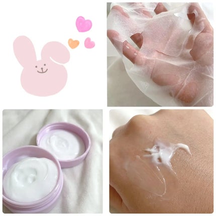 クリアターン ごめんね素肌 おやすみリペアクリーム/クリアターン/フェイスクリームを使ったクチコミ(4枚目)