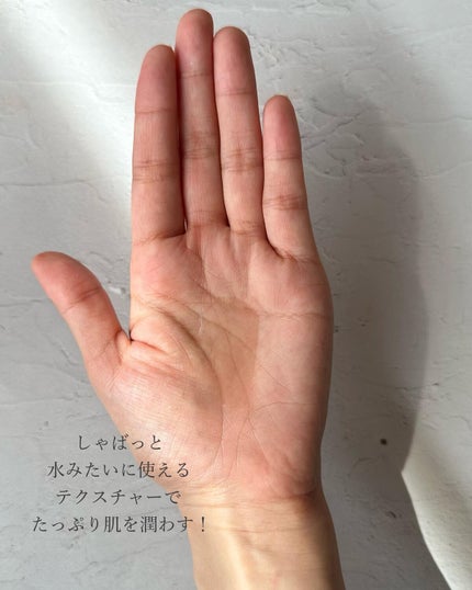 ドクダミ 77 スージングトナー/Anua/化粧水を使ったクチコミ(7枚目)