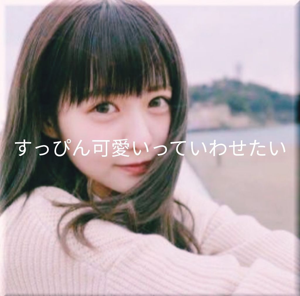 ハトムギ化粧水(ナチュリエ スキンコンディショナー R )/ナチュリエ/化粧水を使ったクチコミ（1枚目）