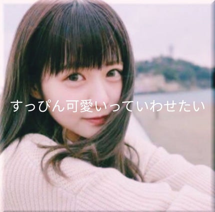 ハトムギ化粧水(ナチュリエ スキンコンディショナー R )/ナチュリエ/化粧水を使ったクチコミ(1枚目)