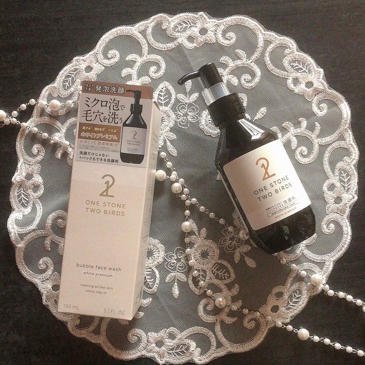 洗顔だけじゃない+パックもできる洗顔料 ホワイトプレミアム/ONE STONE TWO BIRDS/その他洗顔料を使ったクチコミ(1枚目)