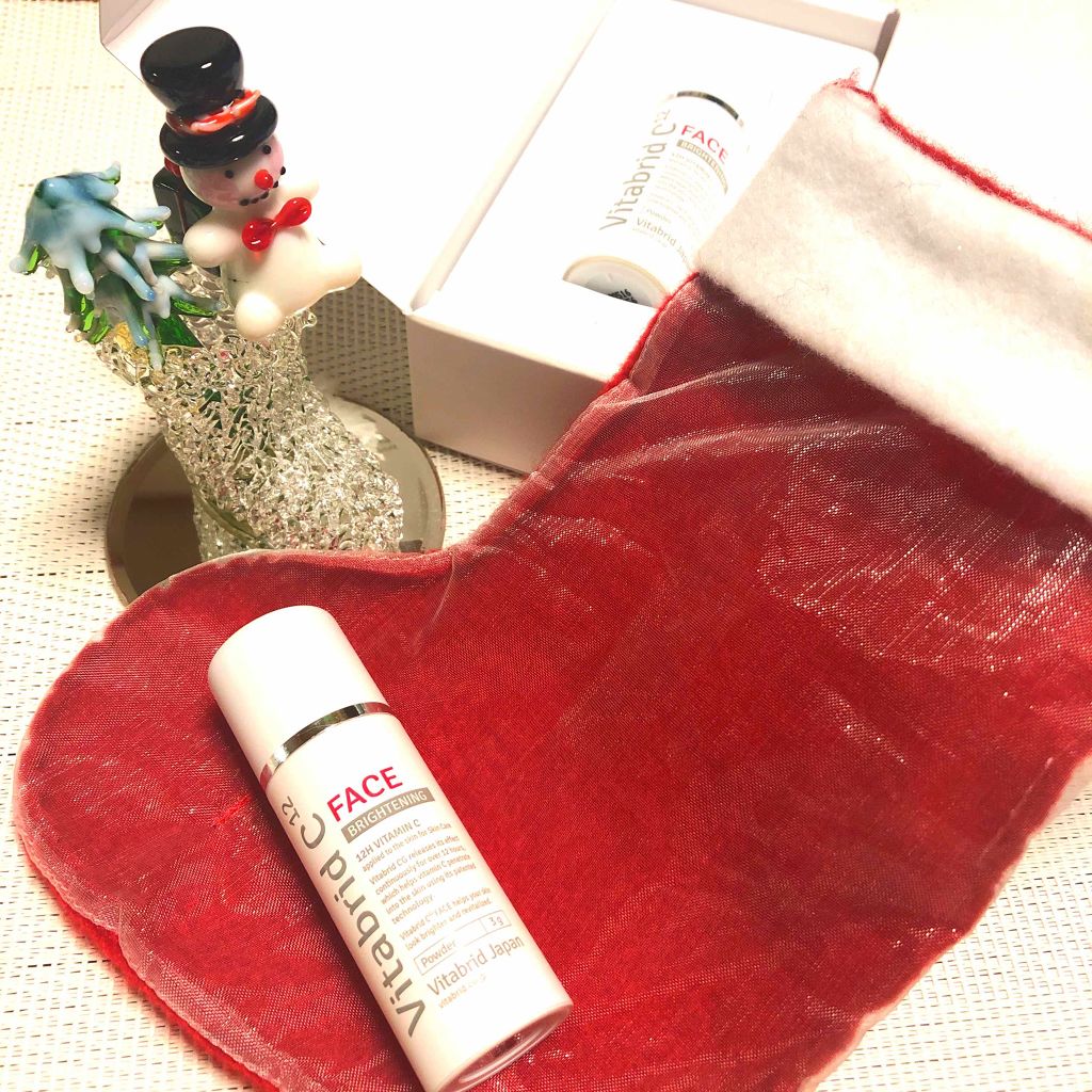 ビタブリッドC フェイス/ビタブリッドジャパン/美容液を使ったクチコミ(1枚目)