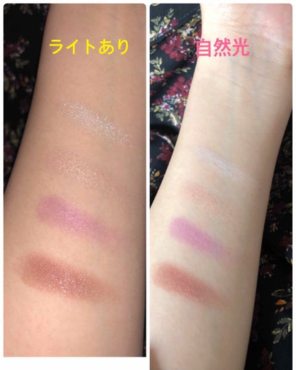 シャドーカスタマイズ/MAJOLICA MAJORCA/単色アイシャドウを使ったクチコミ(2枚目)