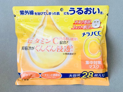 集中対策マスク/メラノCC/シートマスク・パックを使ったクチコミ(1枚目)