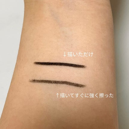 ラブ・ライナー ペンシル/ラブ・ライナー/ペンシルアイライナーを使ったクチコミ(2枚目)