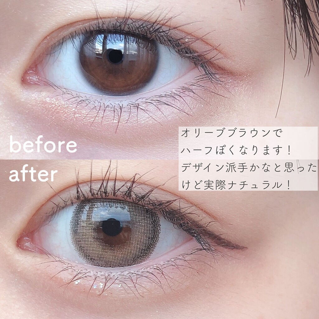 シルエットワンデー/LensVery/ワンデー(1DAY)カラコンを使ったクチコミ(3枚目)