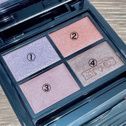 ミネラルクラッシィシャドー/エトヴォス/アイシャドウパレットを使ったクチコミ(2枚目)