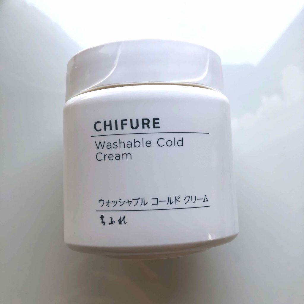 ウォッシャブル コールド クリーム/ちふれ/クレンジングクリームを使ったクチコミ(1枚目)