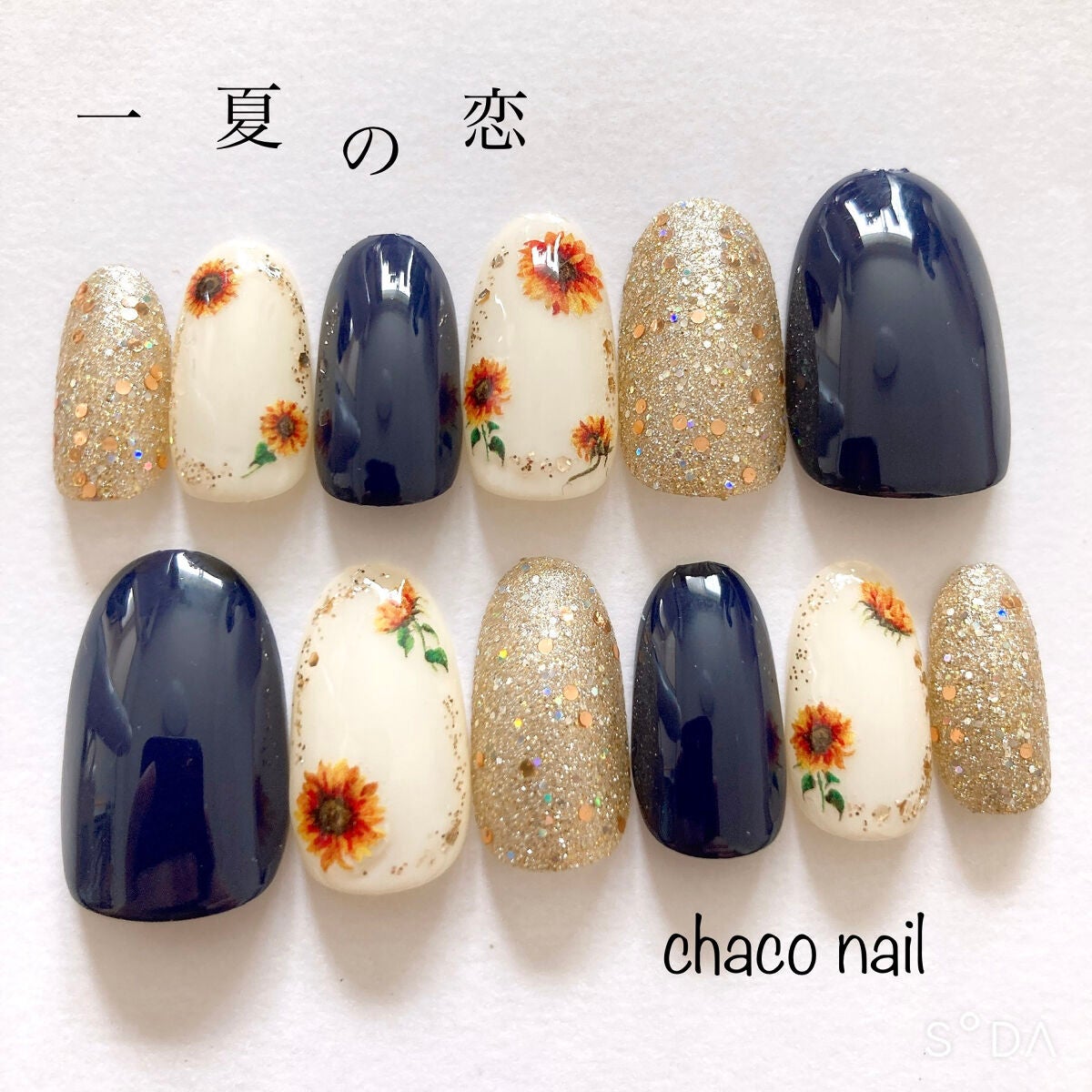 AC クイックドライベース&ハードナー/AC MAKEUP/ネイルベースコートを使ったクチコミ(1枚目)