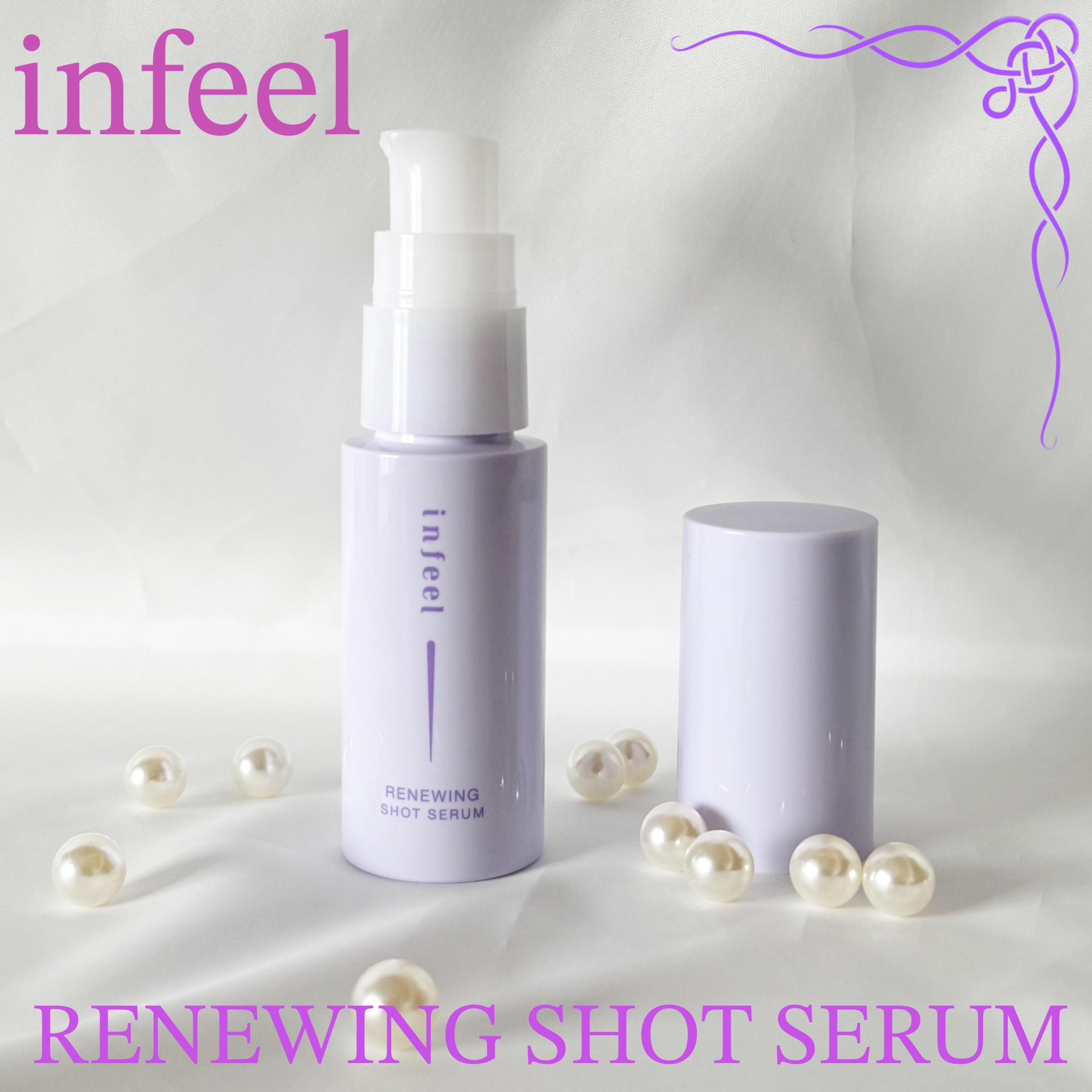 infeel リニューイングショットセラム[美容液]/Rz+ by ROSETTE/美容液を使ったクチコミ（1枚目）