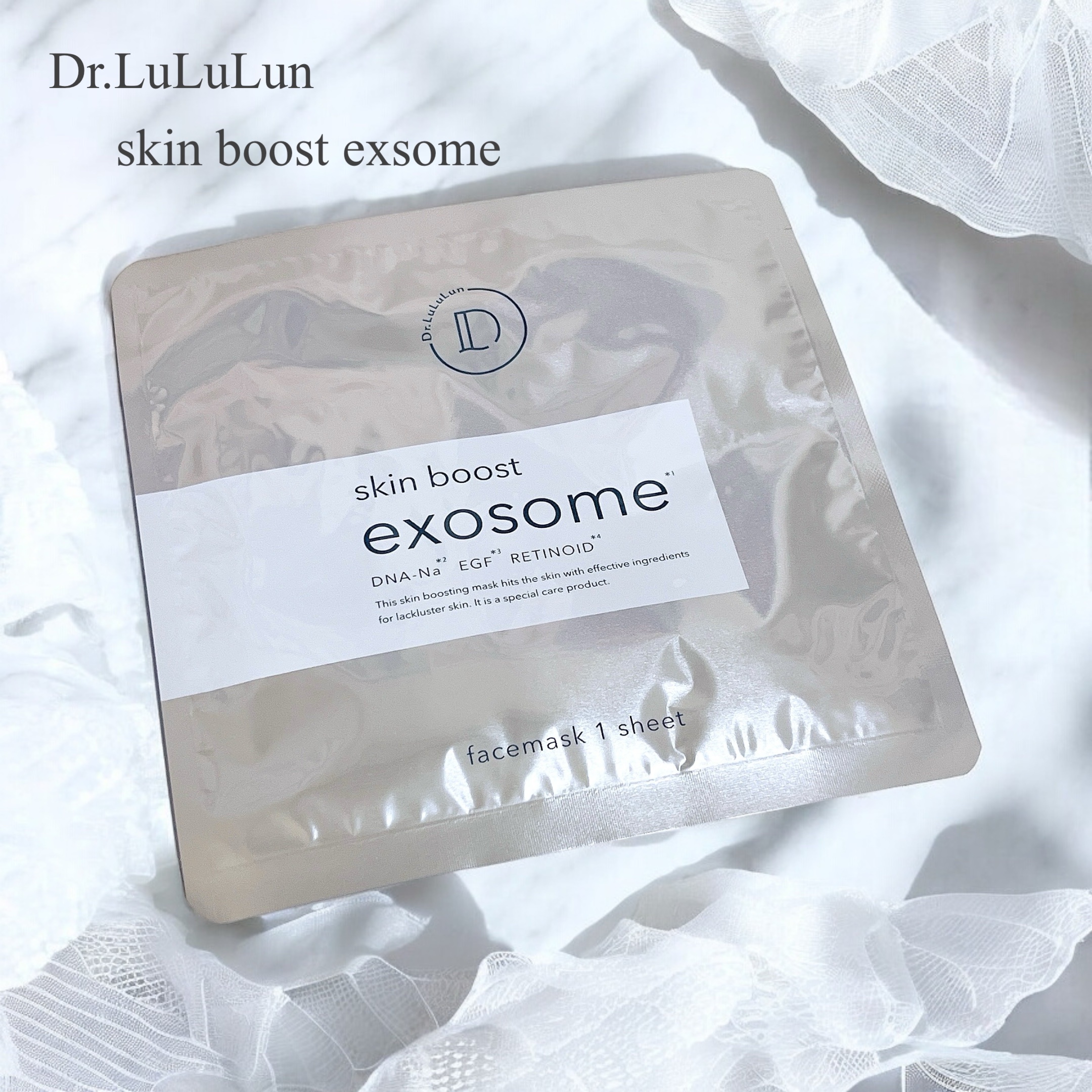 ルルルン様からいただきました♡

🤍ドクタールルルン
スキンブースト EX マスク

LuLuLunの姉妹ブランドドクタールルルンから、
週1～2回のスペシャルケアにおすすめの
美容乳液のフェイスマスクが出たよ🤍

とろんとした美容液た