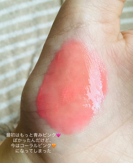フルーティーグラムティント/Laka/リップティントを使ったクチコミ(2枚目)
