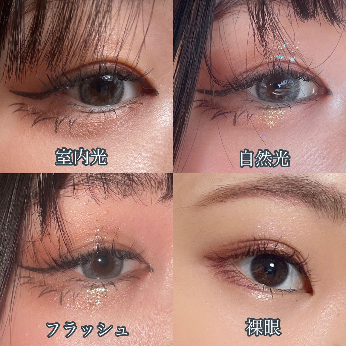 ViVi Ring 1day/OLENS/ワンデー(1DAY)カラコンを使ったクチコミ(4枚目)