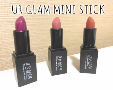 UR GLAM     MINI LIPSTICK/U R GLAM/口紅を使ったクチコミ（1枚目）