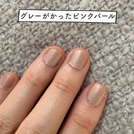 ネイルポリッシュ 80 MOON CHILD/THREE/マニキュアの画像