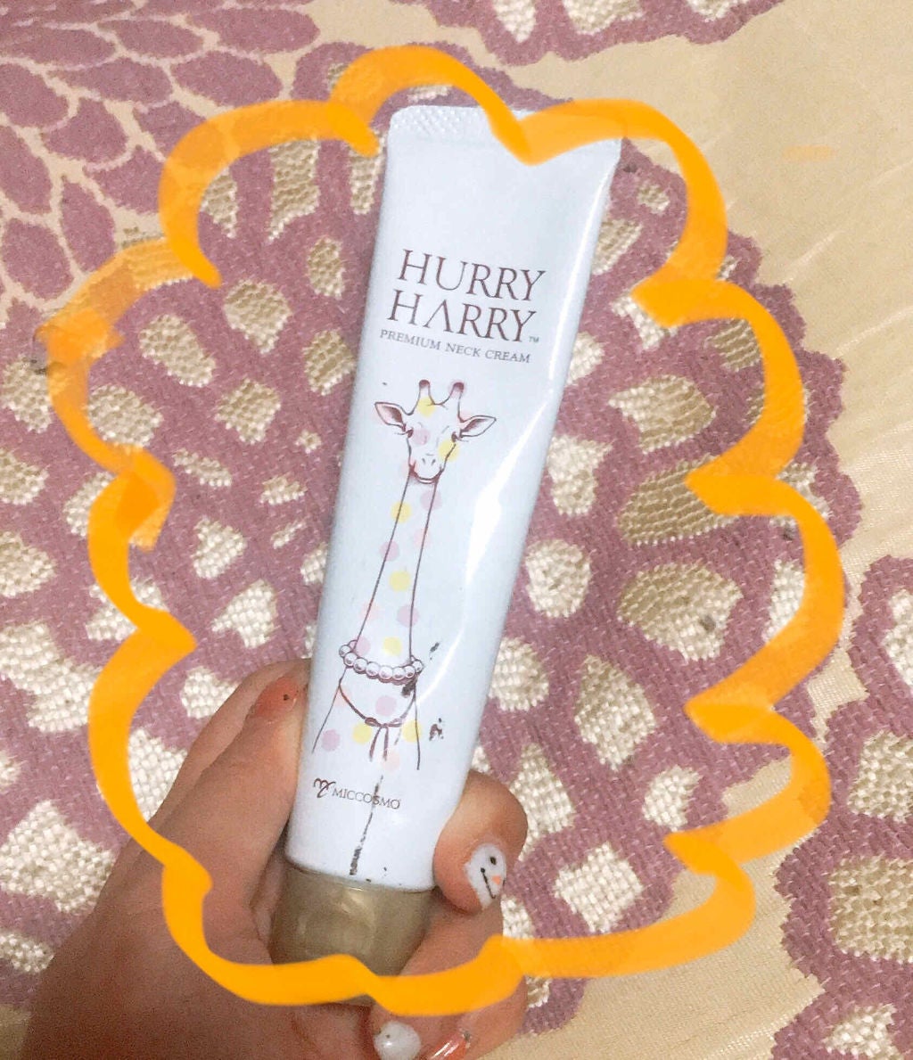大人の美くびクリーム/ハリーハリー/ネック・デコルテケアを使ったクチコミ(1枚目)