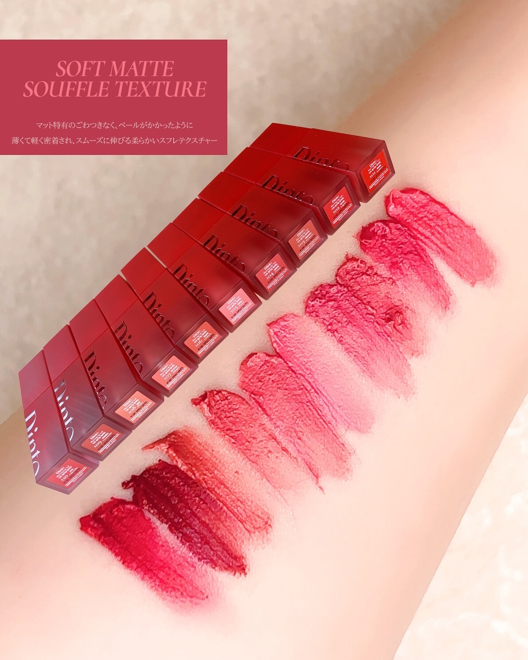 ブラーフィニシュシャドウパレット/Dinto/アイシャドウパレットを使ったクチコミ（2枚目）