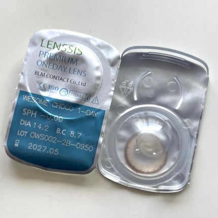 ウィサムシリーズ ウィサムチョコ/LENSSIS/カラーコンタクトレンズの画像