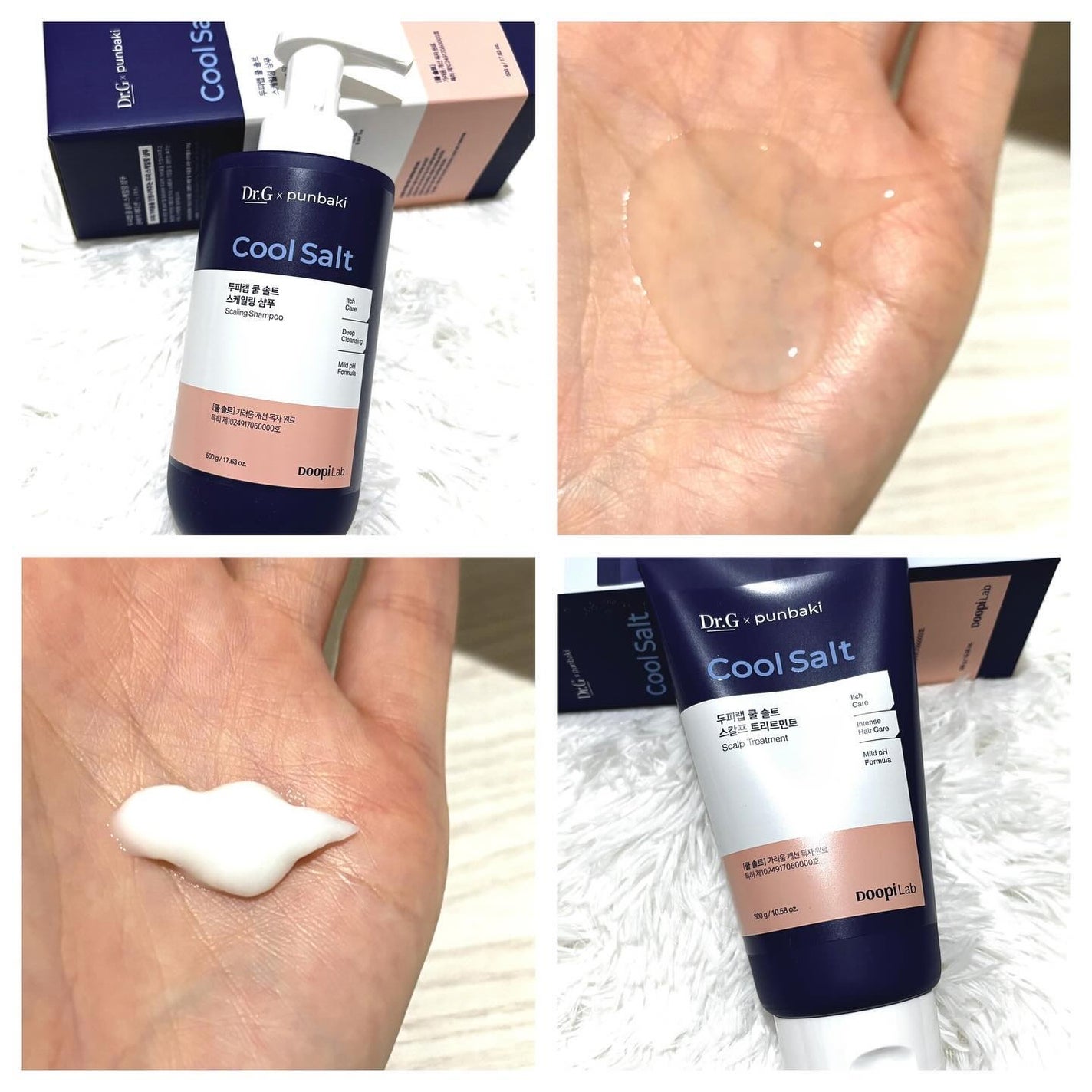 クールソルトスケーリングシャンプー/クールソルトスカルプトリートメント/Dr.G/市販シャンプーを使ったクチコミ(2枚目)