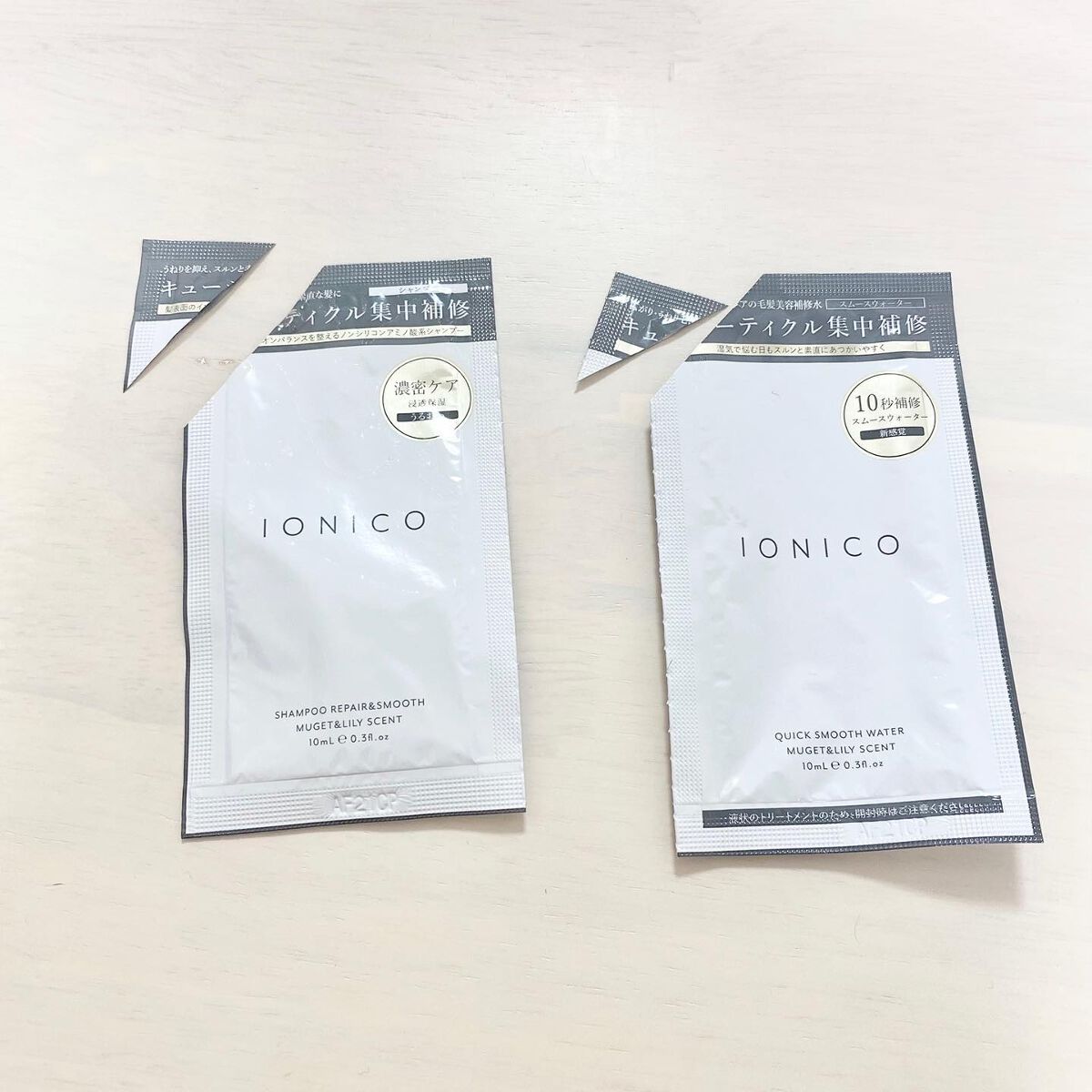 プレミアムイオンシルキースリークシャンプー(リペア&スムース) /IONICO/シャンプー・コンディショナーを使ったクチコミ(2枚目)