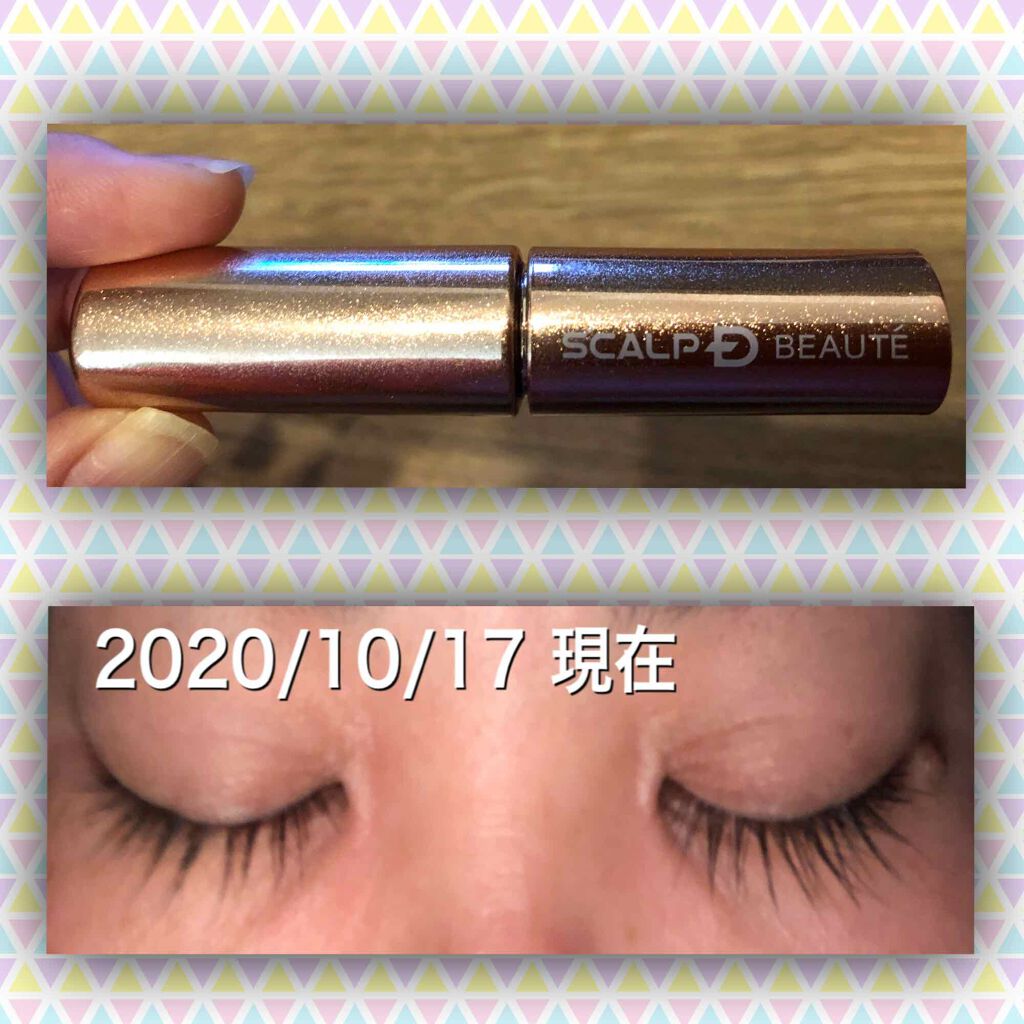 スカルプD ボーテ ピュアフリーアイラッシュセラム プレミアム/アンファー(スカルプD)/まつげ美容液を使ったクチコミ(1枚目)