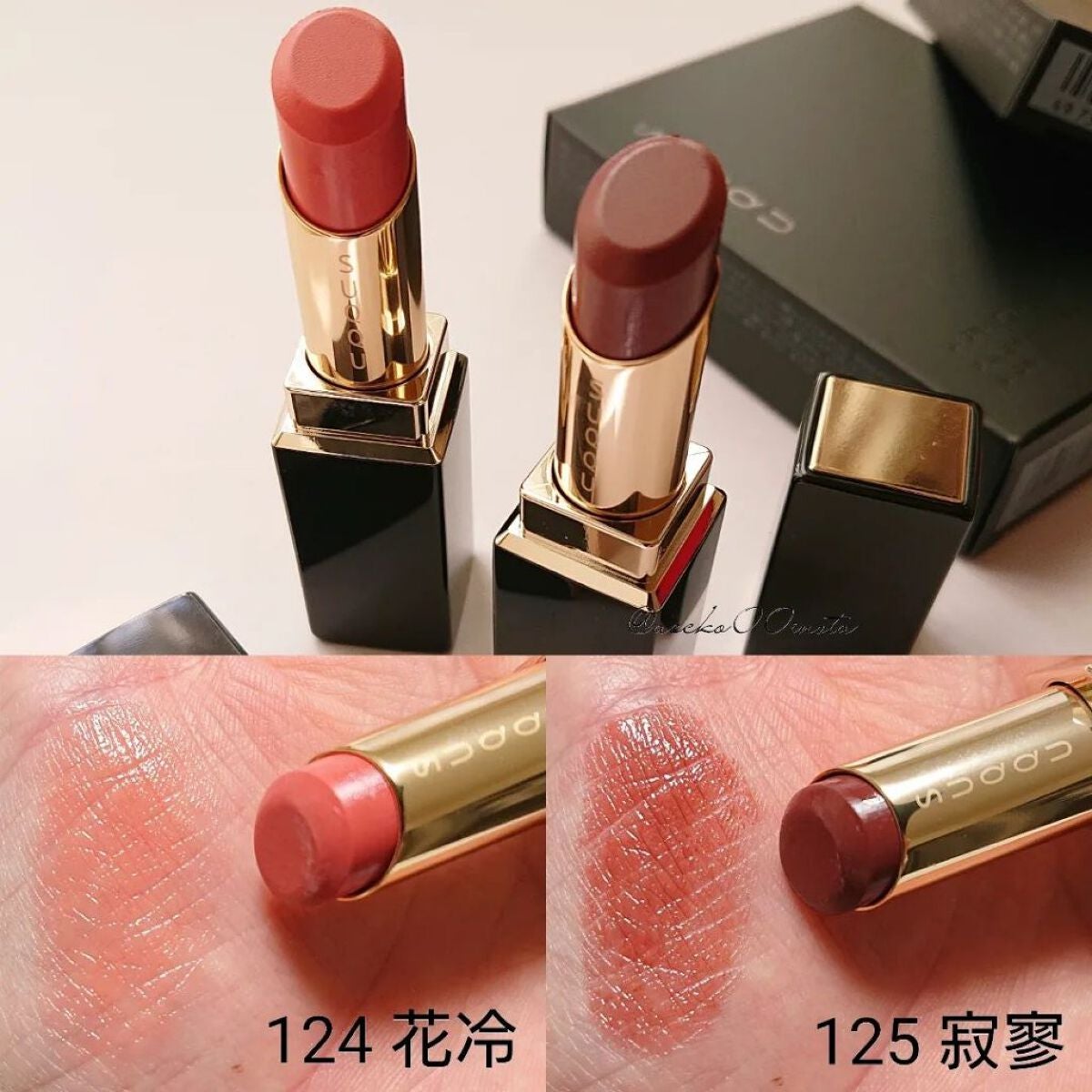 ピュア カラー ブラッシュ/SUQQU/パウダーチークを使ったクチコミ(6枚目)