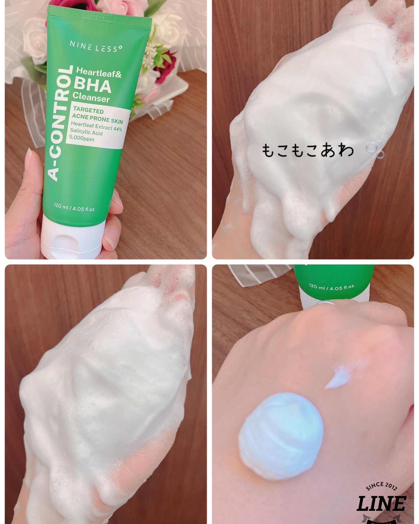 A-Control 10%アゼライックアシッドセラム/NINELESS/美容液を使ったクチコミ(2枚目)