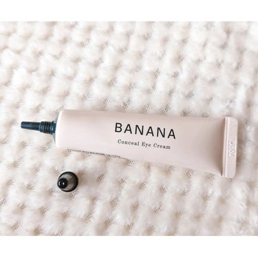 BANANA Conceal Eye Cream/shaishaishai/コンシーラーを使ったクチコミ（3枚目）