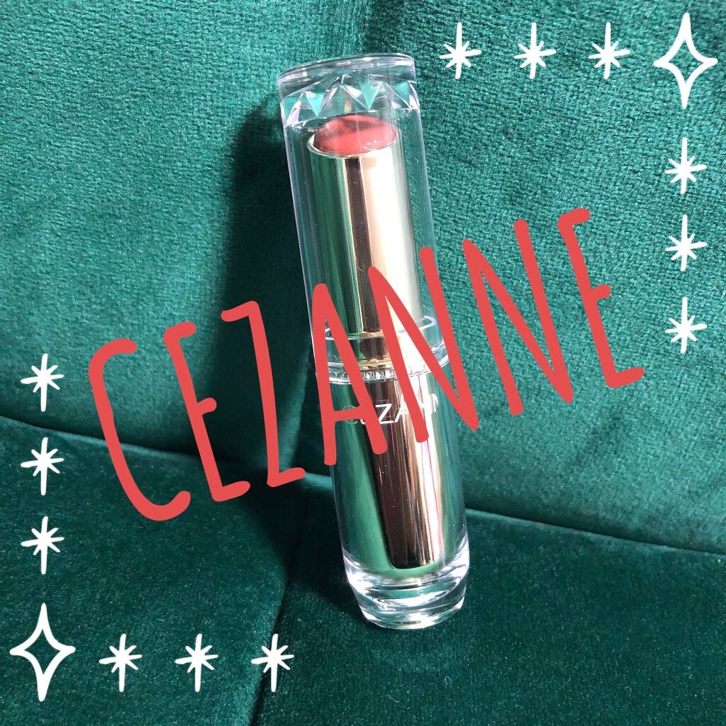 ラスティンググロスリップ/CEZANNE/口紅を使ったクチコミ(1枚目)