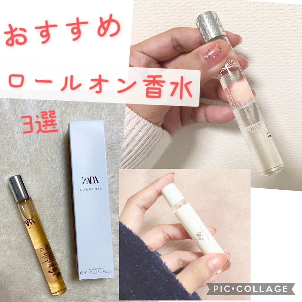 ジルスチュアート オード ホワイトフローラル/JILL STUART/香水(レディース)を使ったクチコミ(1枚目)