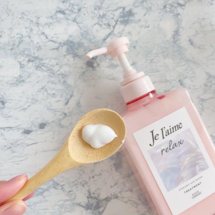 リラックス ミッドナイトリペア シャンプー/ヘアトリートメント (ストレート&グロス)/Je l'aime/市販シャンプーを使ったクチコミ(4枚目)