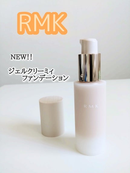 RMK ラスティング ジェルクリーミィファンデーション/RMK/クリーム・エマルジョンファンデーションを使ったクチコミ(1枚目)