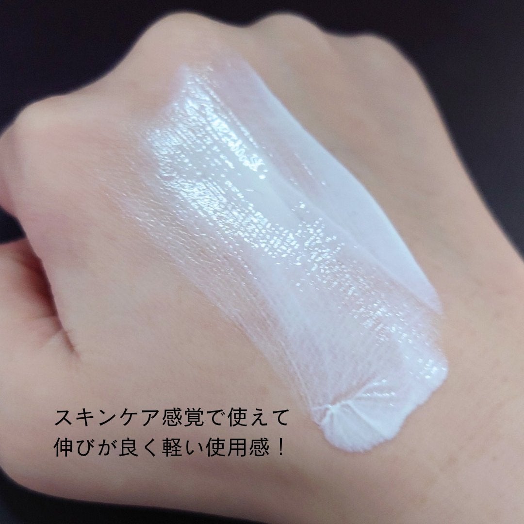 ホワイトショット セラムUV/ホワイトショット/日焼け止めクリームを使ったクチコミ(3枚目)