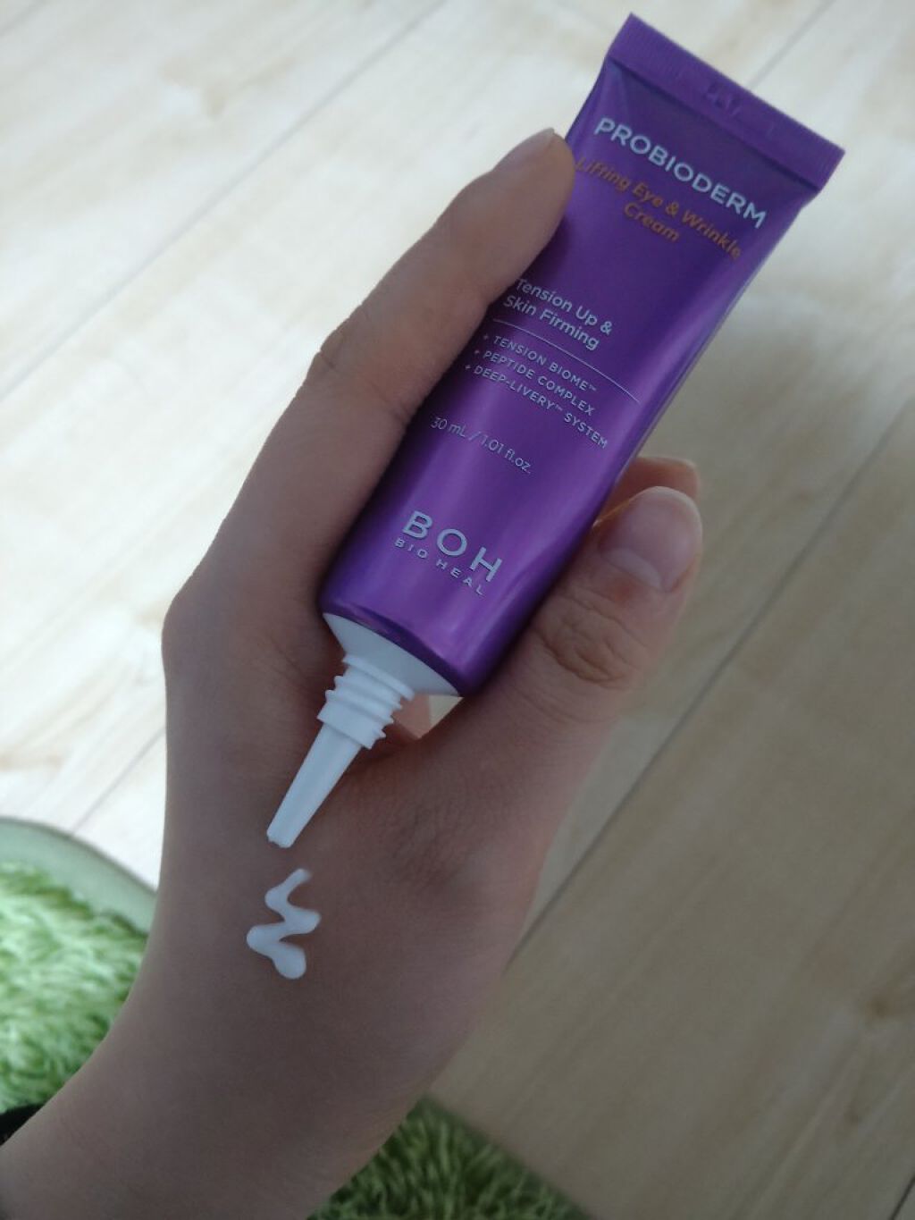 プロバイオダーム リフティング アイリンクルクリーム/BIOHEAL BOH/アイケア・アイクリームを使ったクチコミ（2枚目）