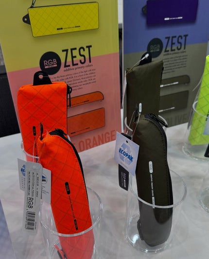 Non/フォロバ100 on LIPS 「ロフトグリーンプロジェクト展示会に行ってきました!展示会で出会..」(10枚目)