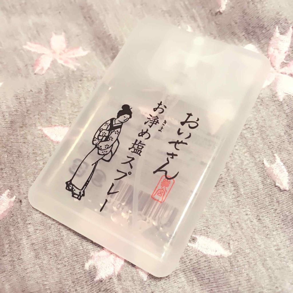 お浄め塩スプレー/おいせさん/その他を使ったクチコミ(1枚目)