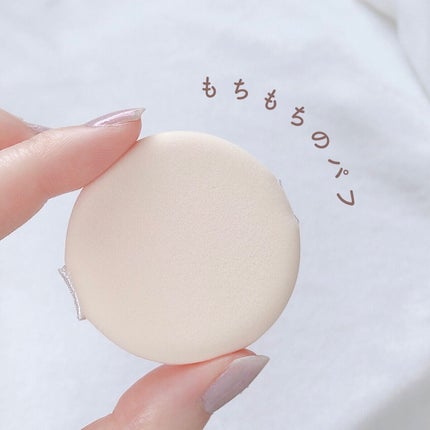 アピュー ジューシーパン ジェリーパウダー/A’pieu/プレストパウダーを使ったクチコミ(4枚目)