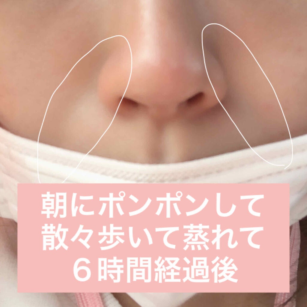 THREE シマリング グロー デュオ/THREE/クリームハイライトを使ったクチコミ(2枚目)