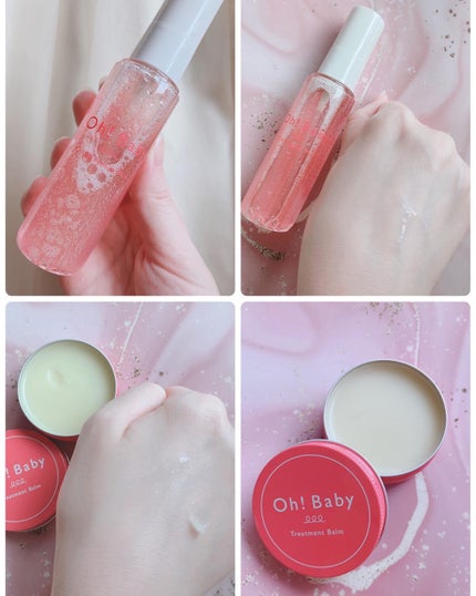 Oh!Baby スクラブリップバームティント/ハウス オブ ローゼ/リップスクラブを使ったクチコミ(3枚目)