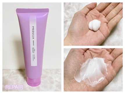 SHAMPOO & REPAIR/MEDULLA/市販シャンプーを使ったクチコミ(3枚目)