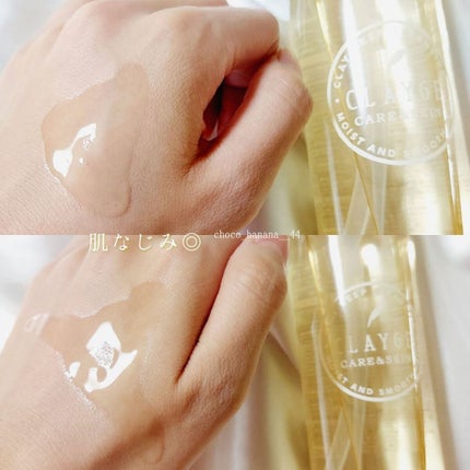 ã¯ã¬ã³ãžã³ã°ãªã€ã«/CLAYGE/ãªã€ã«ã¯ã¬ã³ãžã³ã°ã䜿ã£ãã¯ãã³ãïŒ5æç®ïŒ