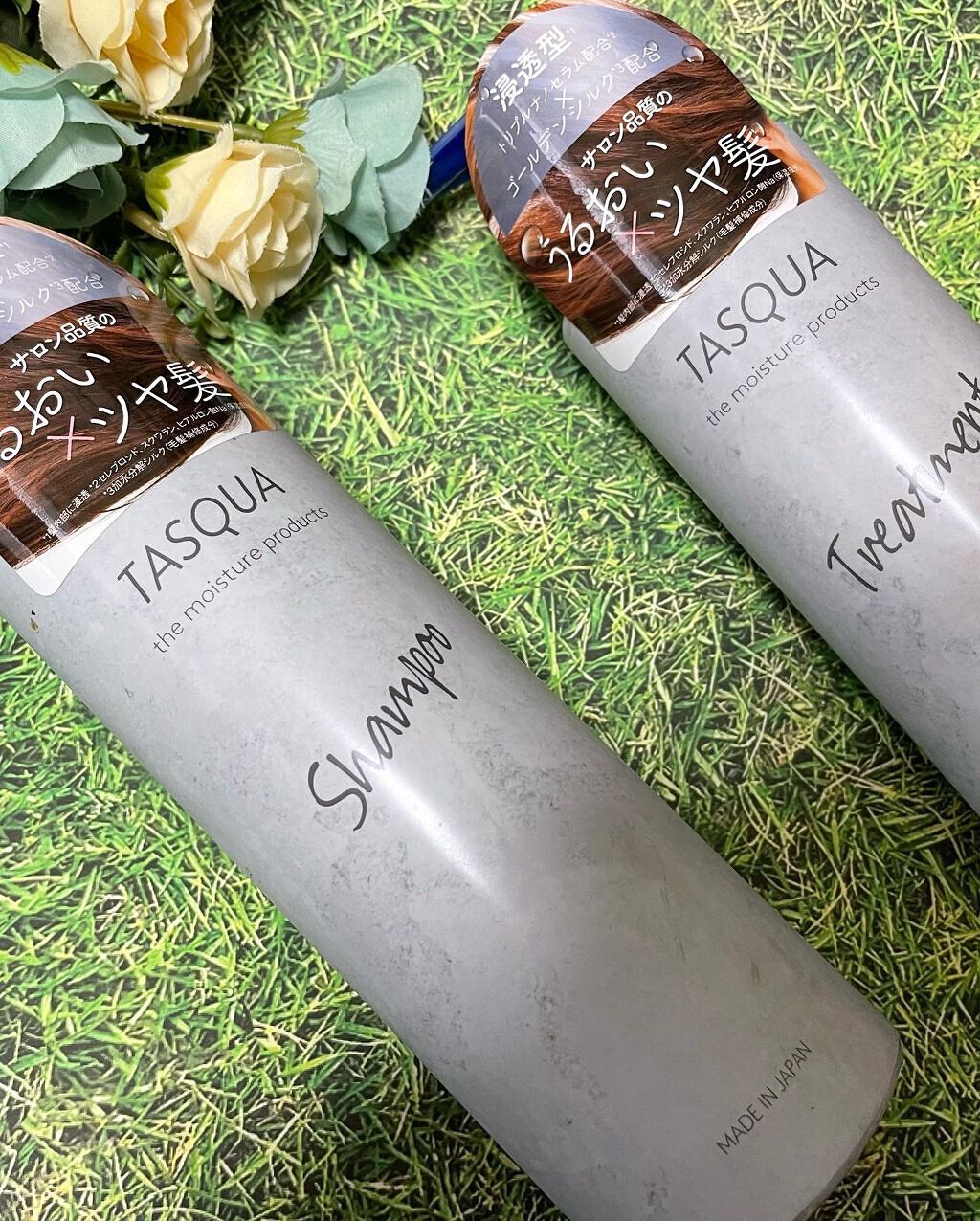 モイストシャンプー/TASQUA/市販シャンプーを使ったクチコミ（2枚目）
