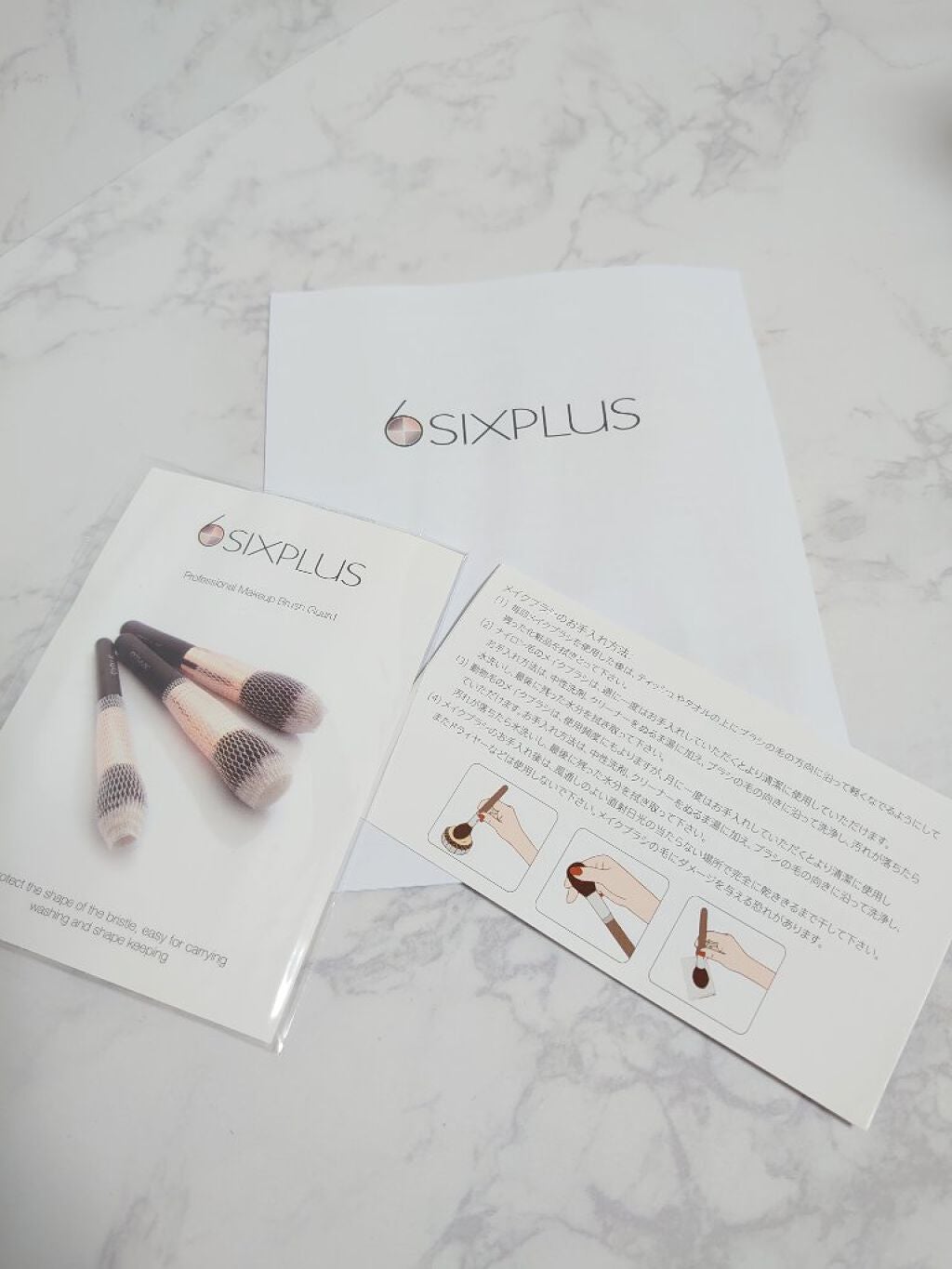 貴族のゴールド メイクブラシ11本セット 化粧ポーチ付き/SIXPLUS/メイクブラシを使ったクチコミ(3枚目)